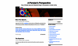 Persianperspective.wordpress.com thumbnail
