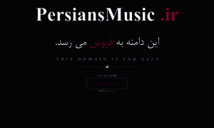 Persiansmusic.ir thumbnail