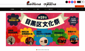 Persimmon.or.jp thumbnail