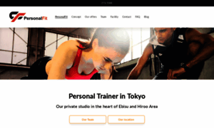 Personalfit.jp thumbnail