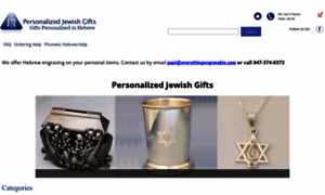 Personalized-jewish-gifts.com thumbnail
