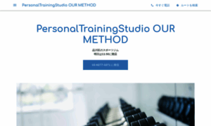 Personaltrainingstudio-our-method-gym.business.site thumbnail