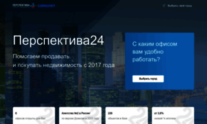 Perspektiva24.com thumbnail