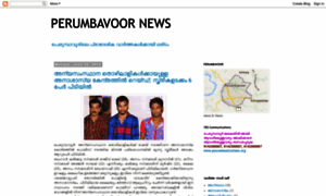 Perumbavoornews.blogspot.com thumbnail