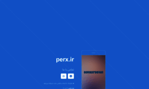 Perx.ir thumbnail