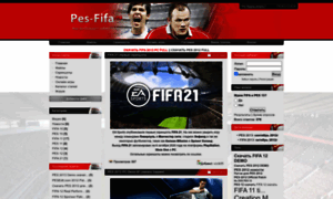 Pes-fifa.ru thumbnail