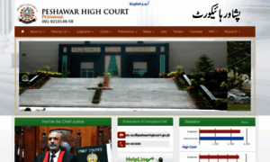 Peshawarhighcourt.gov.pk thumbnail