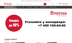 Pestan-group.ru thumbnail