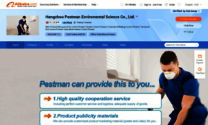 Pestman.en.alibaba.com thumbnail