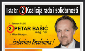 Petarbasic.eu thumbnail