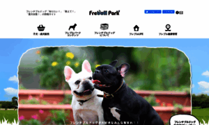 Petcube.jp thumbnail