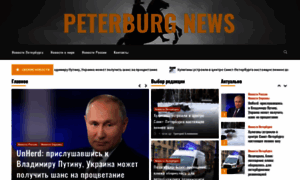 Peterburg-news.ru thumbnail