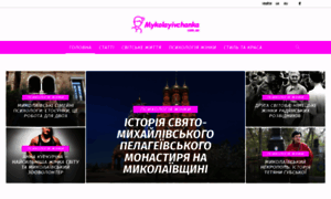 Petersburg-trend.ru thumbnail