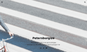 Petersburgize.com thumbnail