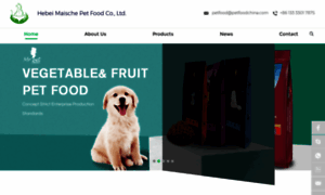 Petfoodchina.com thumbnail