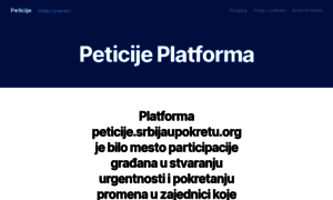 Peticije.srbijaupokretu.org thumbnail