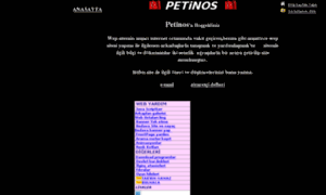 Petinos.8k.com thumbnail