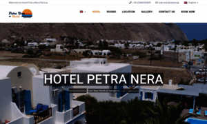 Petranerahotel.gr thumbnail