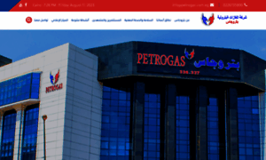 Petrogas.com.eg thumbnail