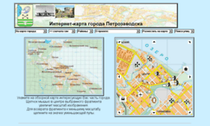 Petromap.onego.ru thumbnail