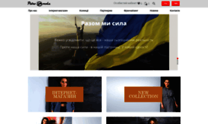 Petrosoroka.ru thumbnail