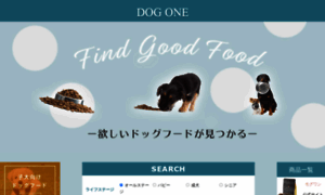 Pets.dog-one.net thumbnail
