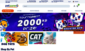 Petzone.com thumbnail