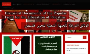 Pflp-documents.org thumbnail