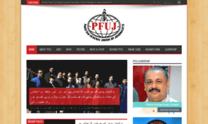 Pfuj.pk thumbnail