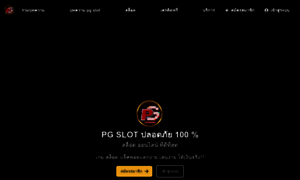 Pg-slot.game thumbnail