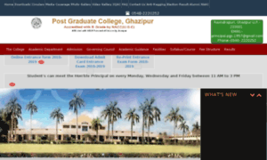 Pgcghazipur.co.in thumbnail