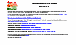 Pgsc.com thumbnail