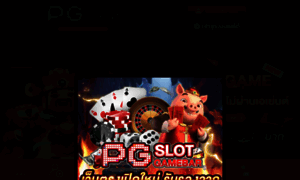 Pgslotgame.cc thumbnail