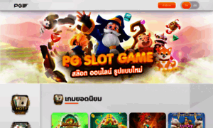 Pgslotgame.co thumbnail