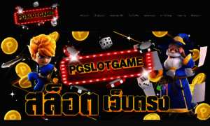 Pgslotgame.nl thumbnail