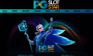 Pgslotstar.com thumbnail