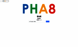 Pha8.com thumbnail