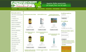 Pharmacy-online.gr thumbnail