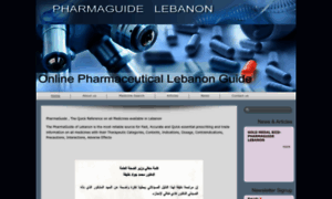 Pharmaguidelb.com thumbnail