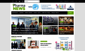 Pharmanews.mk thumbnail