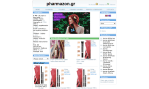 Pharmazon.gr thumbnail