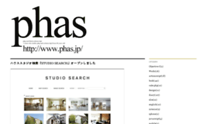 Phas.jp thumbnail