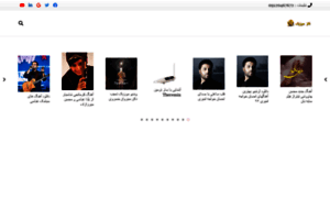 Phasemusic.ir thumbnail