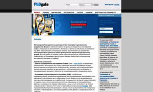 Phdgate.net thumbnail