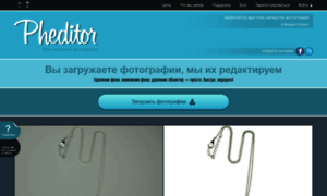 Pheditor.ru thumbnail