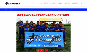 Phfc.jp thumbnail