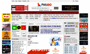 Philgo.com thumbnail