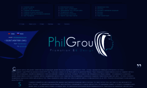 Philgroup.org thumbnail