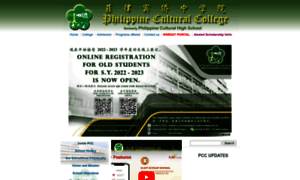 Philippineculturalcollege.edu.ph thumbnail