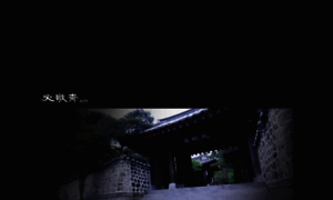 Philkyungjae.co.kr thumbnail